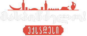 maspindzeloexpress