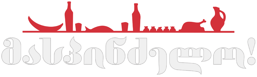 Maspindzelo